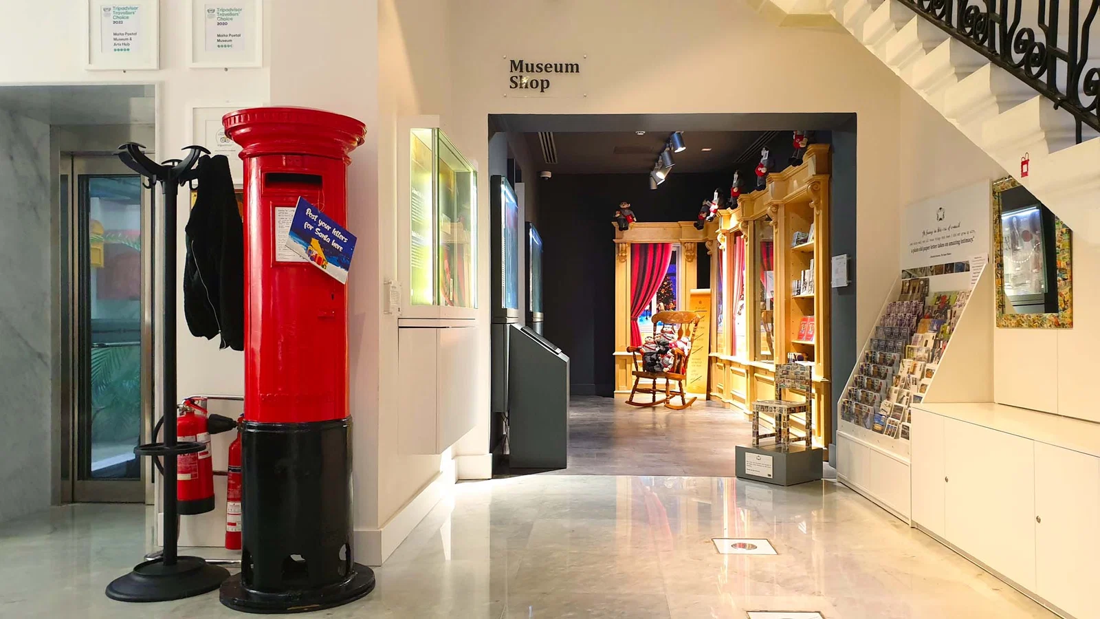 Musée postal de Malte — La Valette